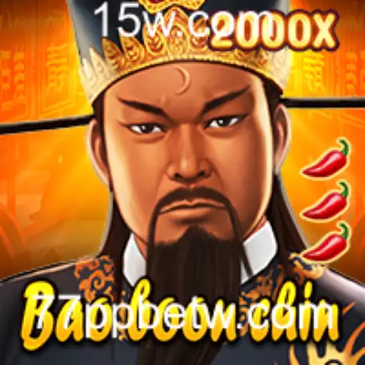 BaoBoonChin: Um Mergulho no Fascinante Mundo do Novo Jogo Popular