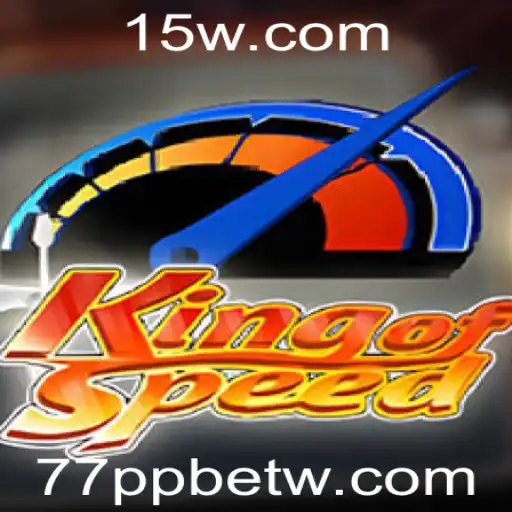 Explorando o Jogo KingofSpeed e as Estratégias Relacionadas ao 77ppbet