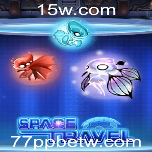SpaceTravel: Aventuras Fora deste Mundo
