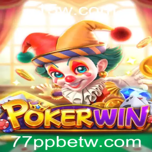 Explorando o Mundo do POKERWIN: O Jogo de Estratégia e Sorte com 77ppbet